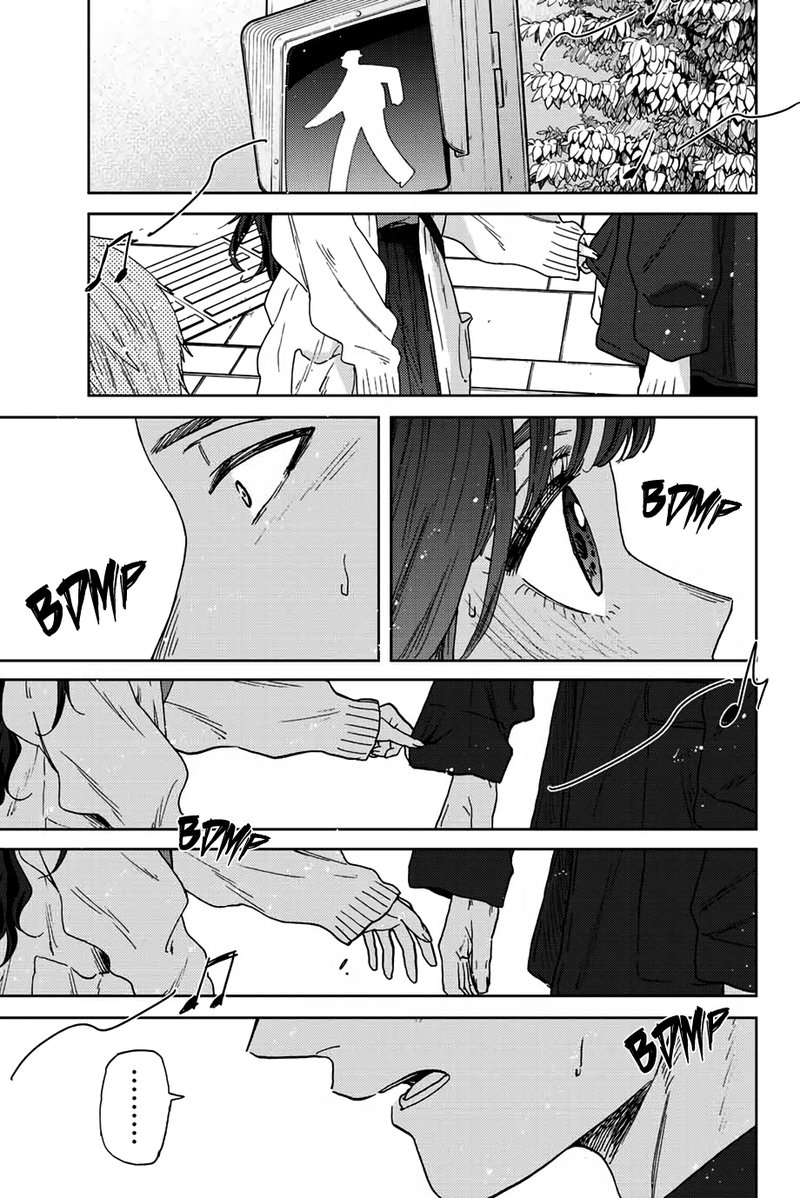 The Fragrant Flower Blooms With Dignity Chapter 58 — page 17