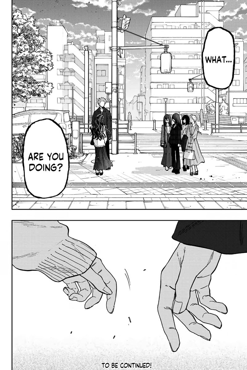 The Fragrant Flower Blooms With Dignity Chapter 58 — page 20