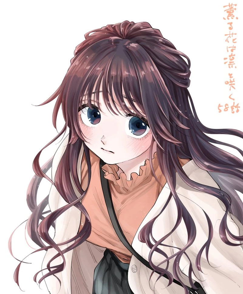 The Fragrant Flower Blooms With Dignity Chapter 58 — page 21