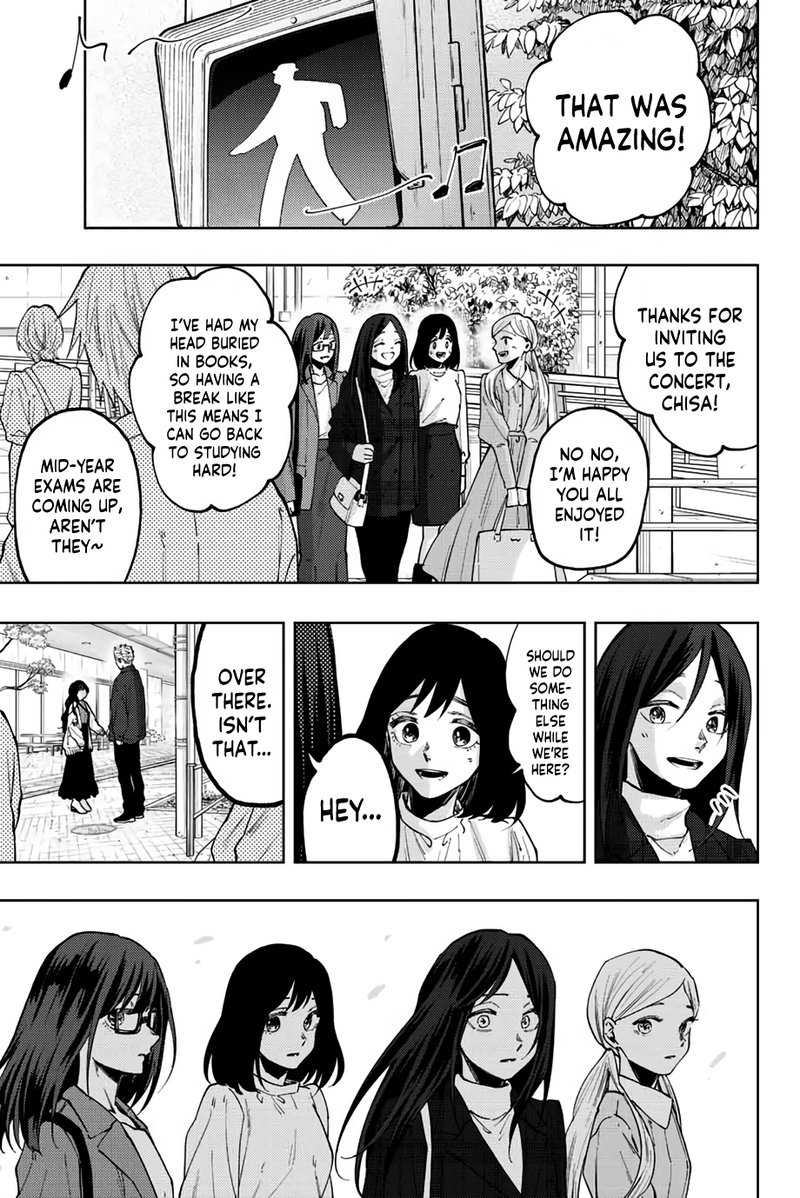 The Fragrant Flower Blooms With Dignity Chapter 59 — page 1