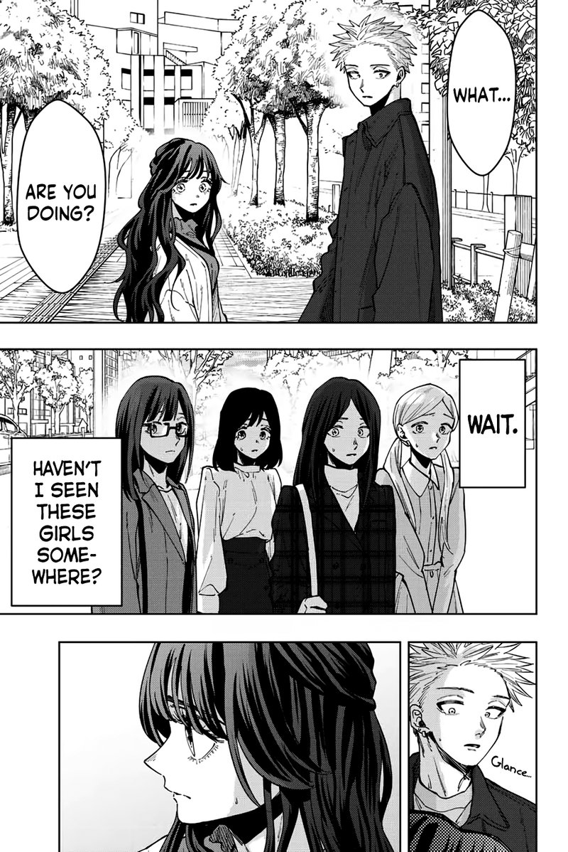 The Fragrant Flower Blooms With Dignity Chapter 59 — page 3