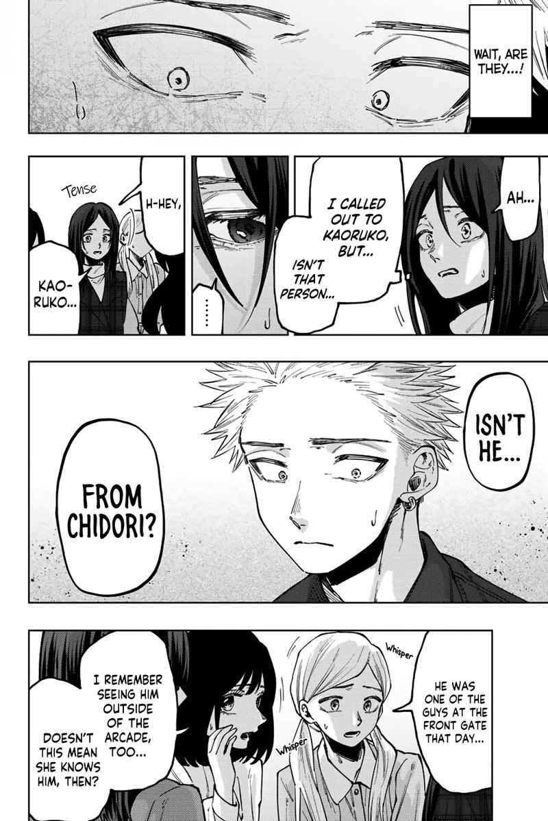 The Fragrant Flower Blooms With Dignity Chapter 59 — page 4