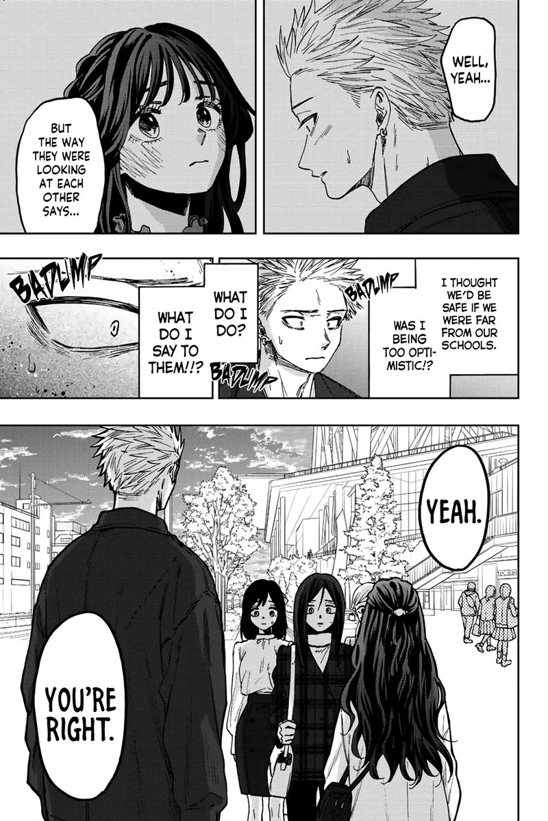 The Fragrant Flower Blooms With Dignity Chapter 59 — page 5