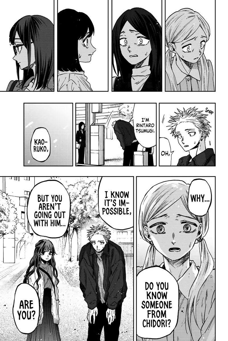 The Fragrant Flower Blooms With Dignity Chapter 59 — page 7