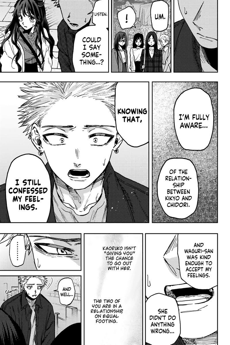 The Fragrant Flower Blooms With Dignity Chapter 59 — page 9