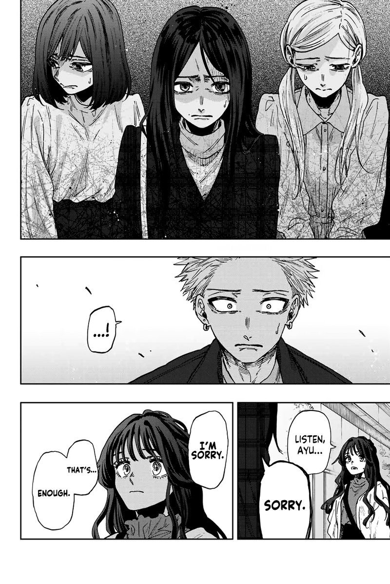 The Fragrant Flower Blooms With Dignity Chapter 59 — page 10