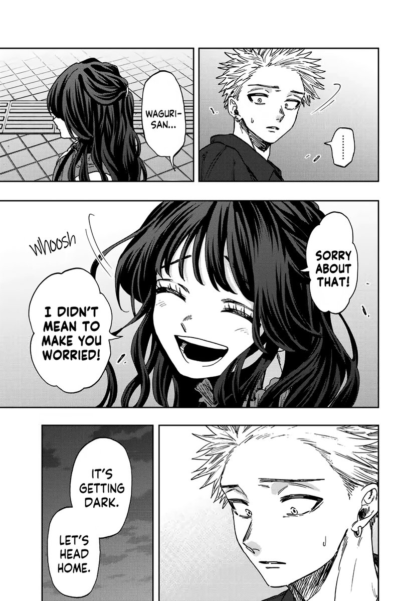 The Fragrant Flower Blooms With Dignity Chapter 59 — page 13