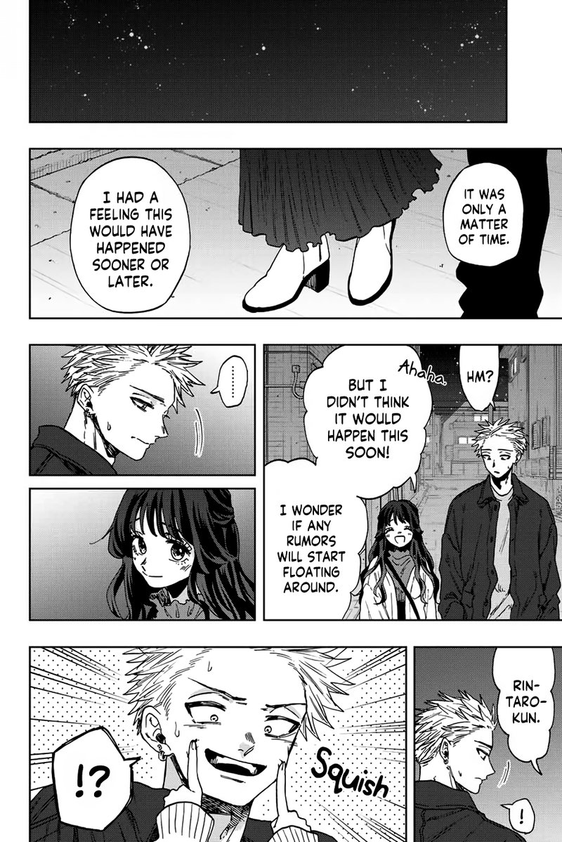 The Fragrant Flower Blooms With Dignity Chapter 59 — page 14