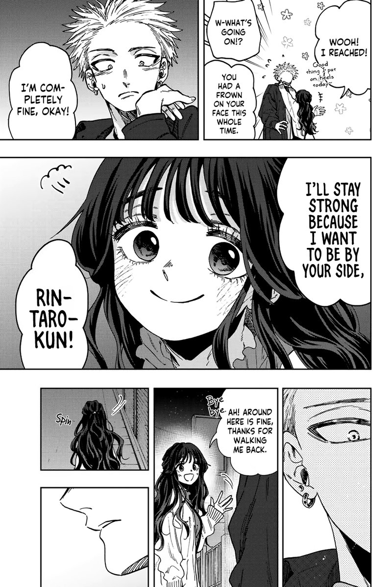 The Fragrant Flower Blooms With Dignity Chapter 59 — page 15