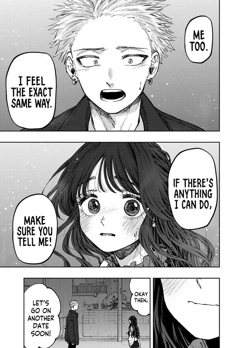 The Fragrant Flower Blooms With Dignity Chapter 59 — page 17