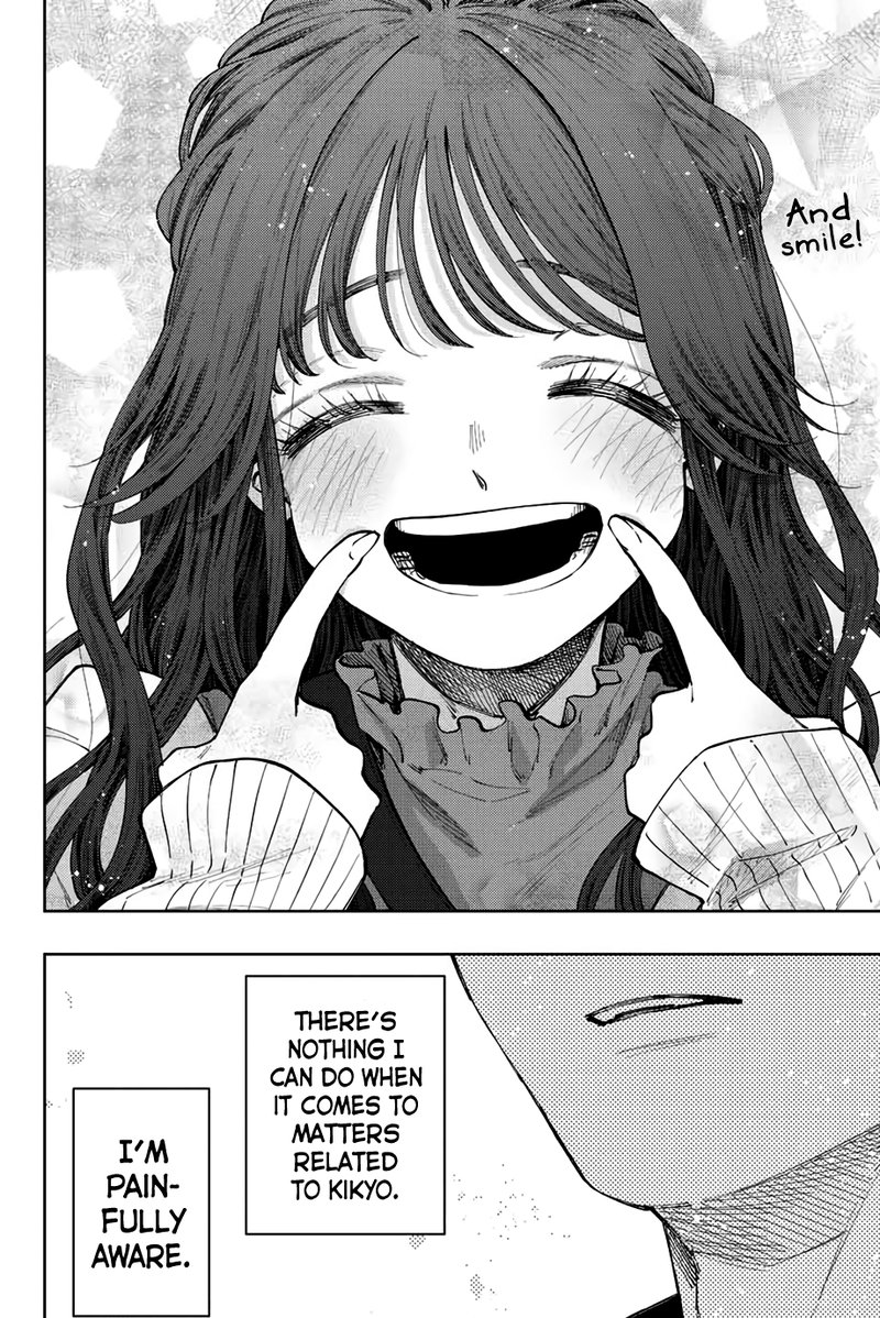 The Fragrant Flower Blooms With Dignity Chapter 59 — page 18