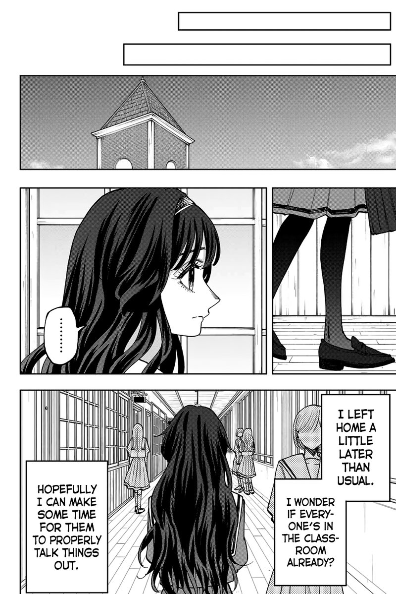 The Fragrant Flower Blooms With Dignity Chapter 59 — page 20