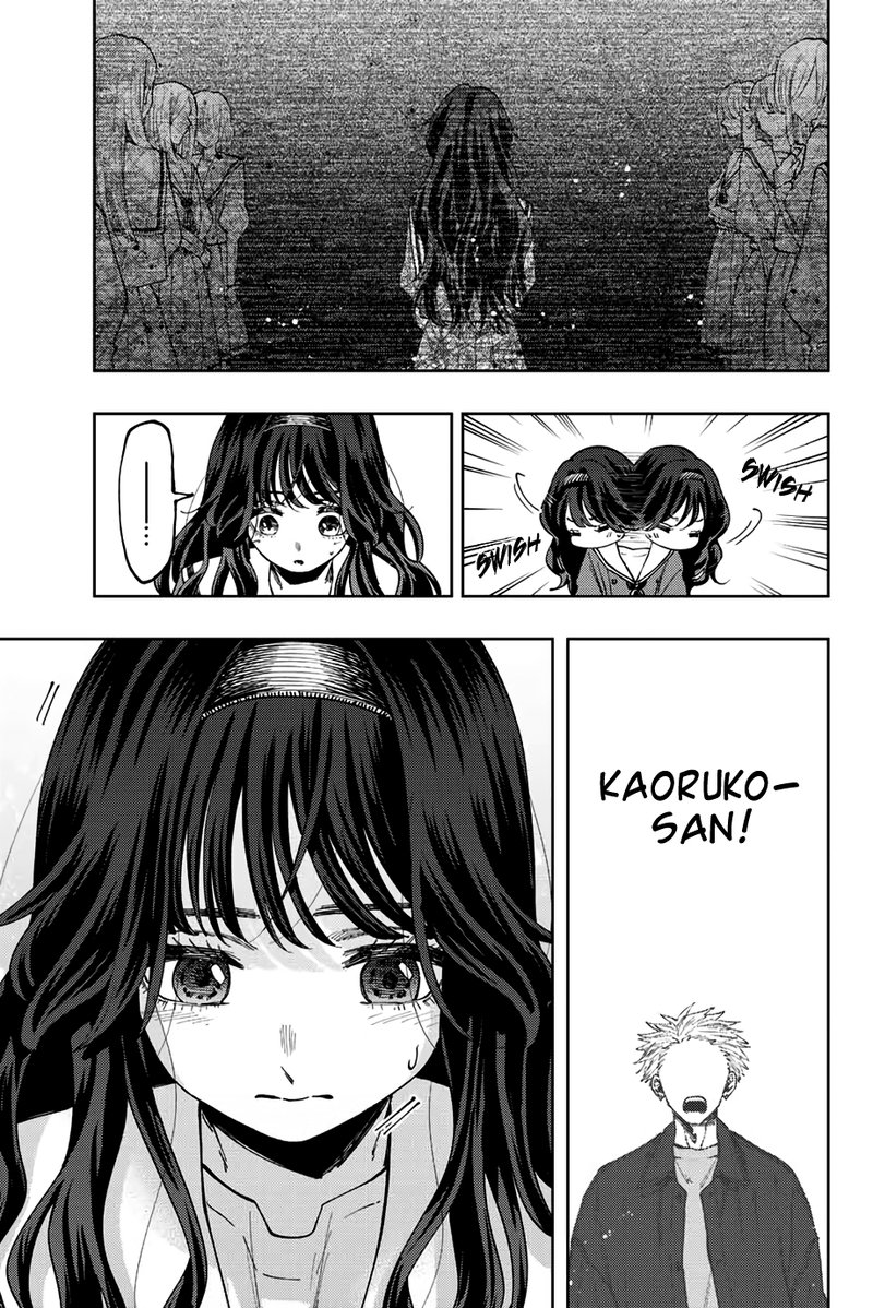 The Fragrant Flower Blooms With Dignity Chapter 59 — page 21