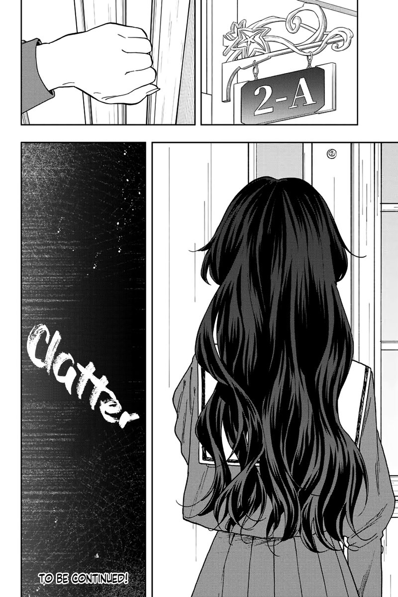 The Fragrant Flower Blooms With Dignity Chapter 59 — page 22