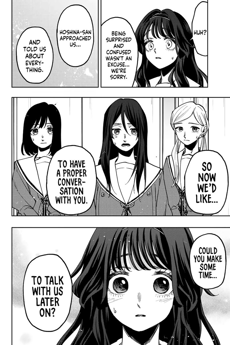 The Fragrant Flower Blooms With Dignity Chapter 60 — page 4