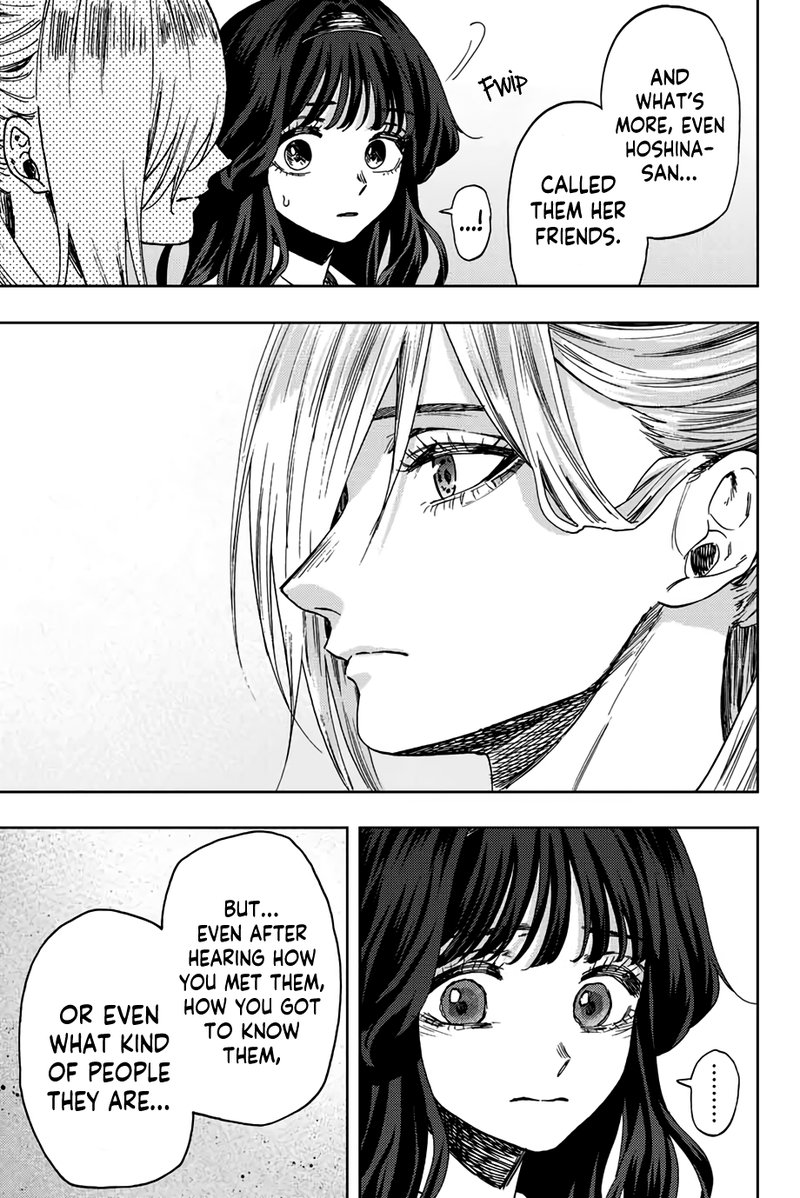 The Fragrant Flower Blooms With Dignity Chapter 60 — page 9