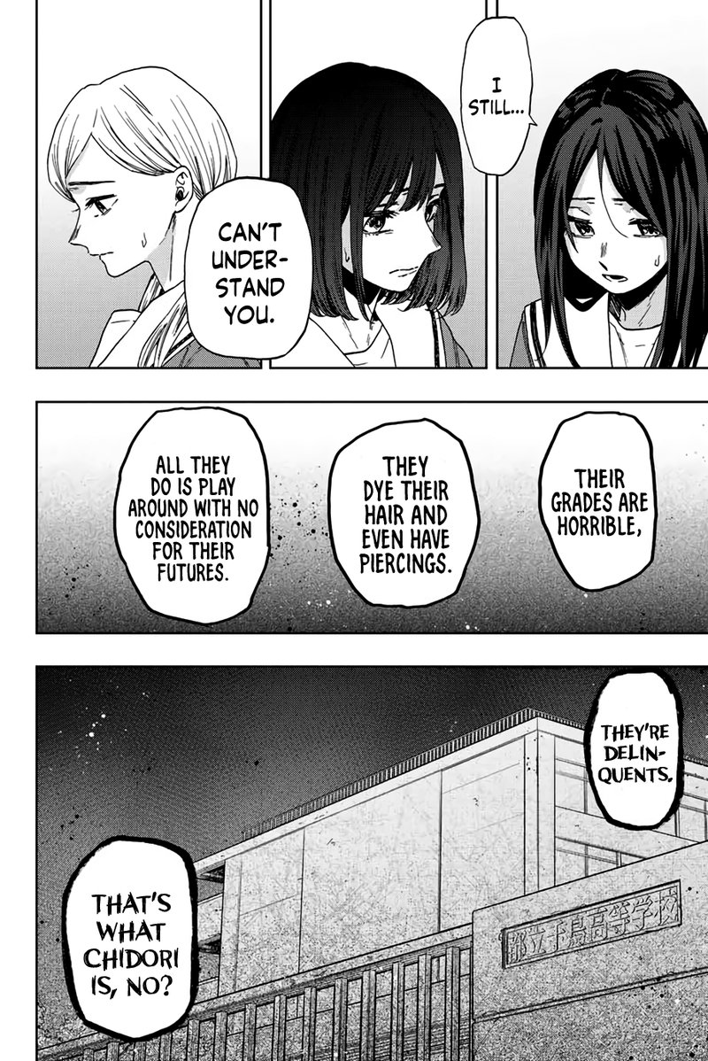 The Fragrant Flower Blooms With Dignity Chapter 60 — page 10