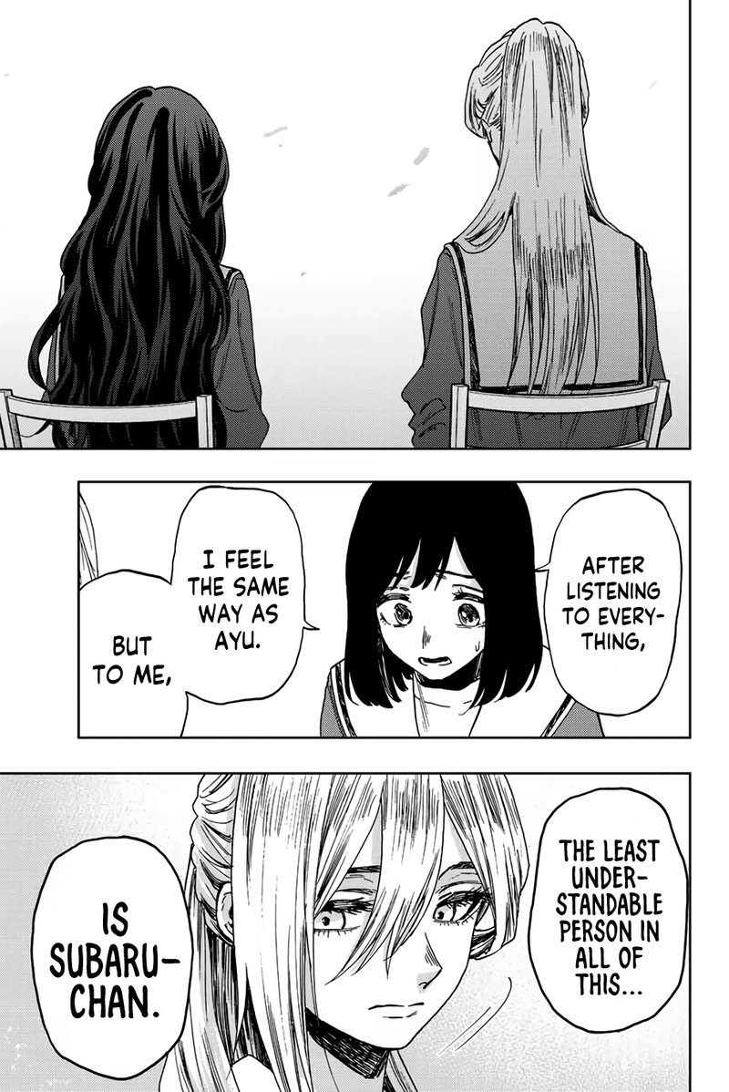 The Fragrant Flower Blooms With Dignity Chapter 60 — page 11