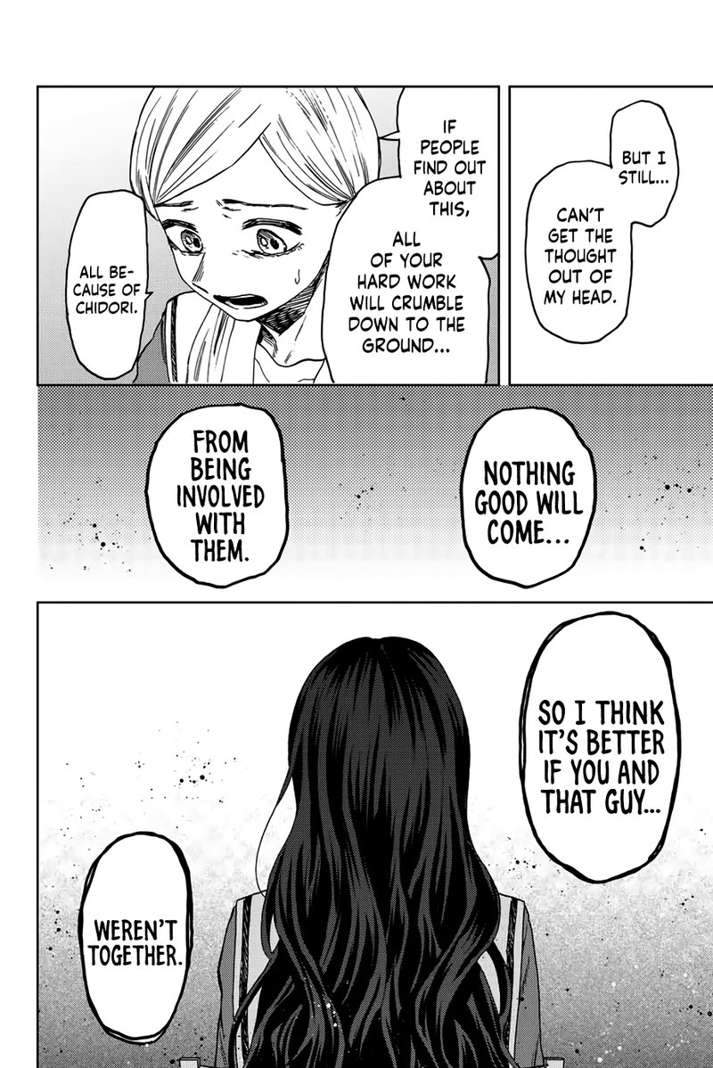 The Fragrant Flower Blooms With Dignity Chapter 60 — page 14