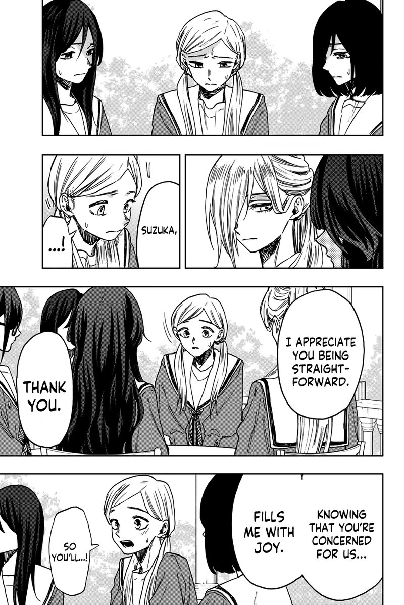 The Fragrant Flower Blooms With Dignity Chapter 60 — page 15