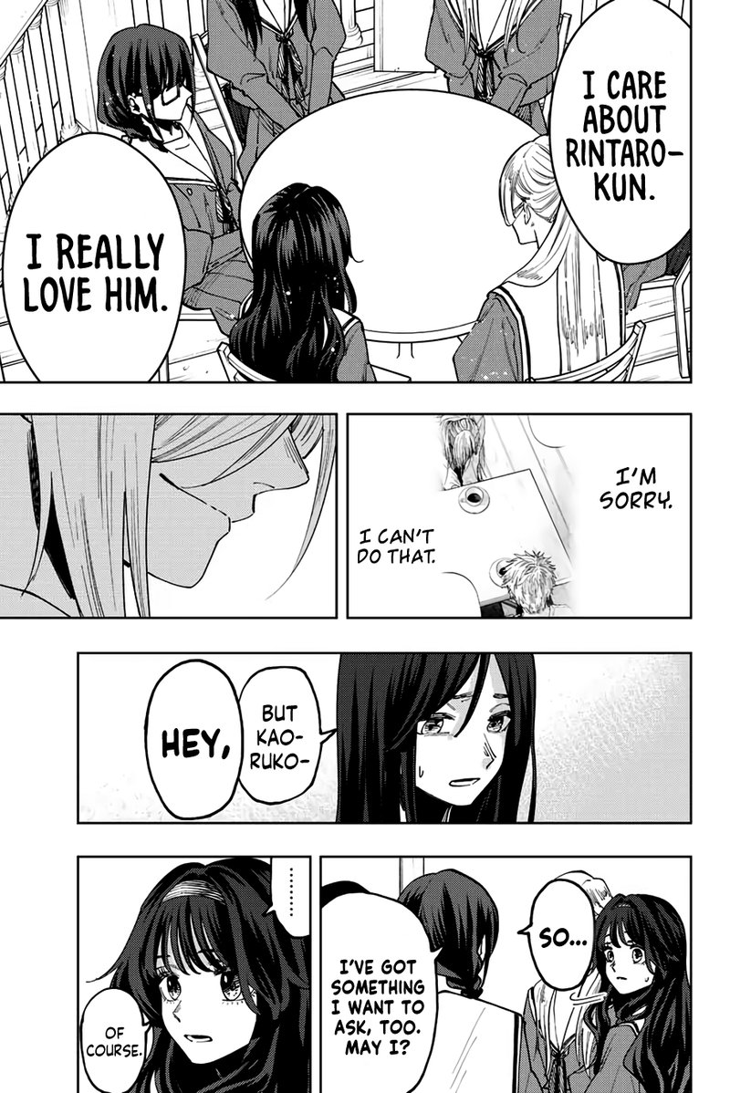 The Fragrant Flower Blooms With Dignity Chapter 60 — page 17