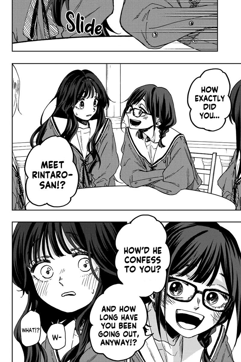 The Fragrant Flower Blooms With Dignity Chapter 60 — page 18