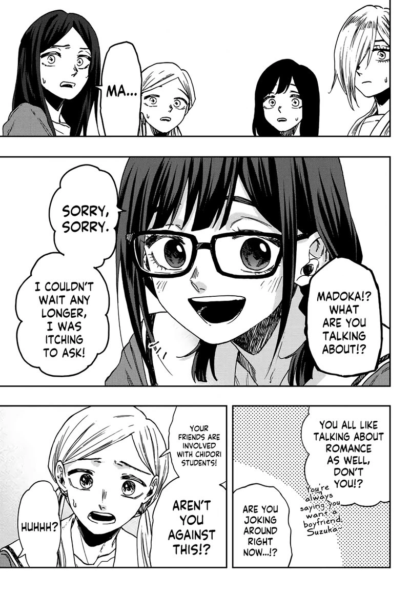 The Fragrant Flower Blooms With Dignity Chapter 60 — page 19