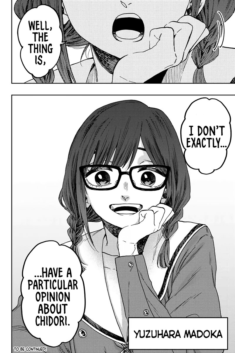 The Fragrant Flower Blooms With Dignity Chapter 60 — page 20