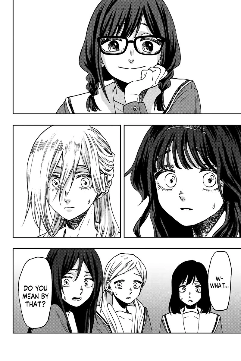 The Fragrant Flower Blooms With Dignity Chapter 61 — page 2