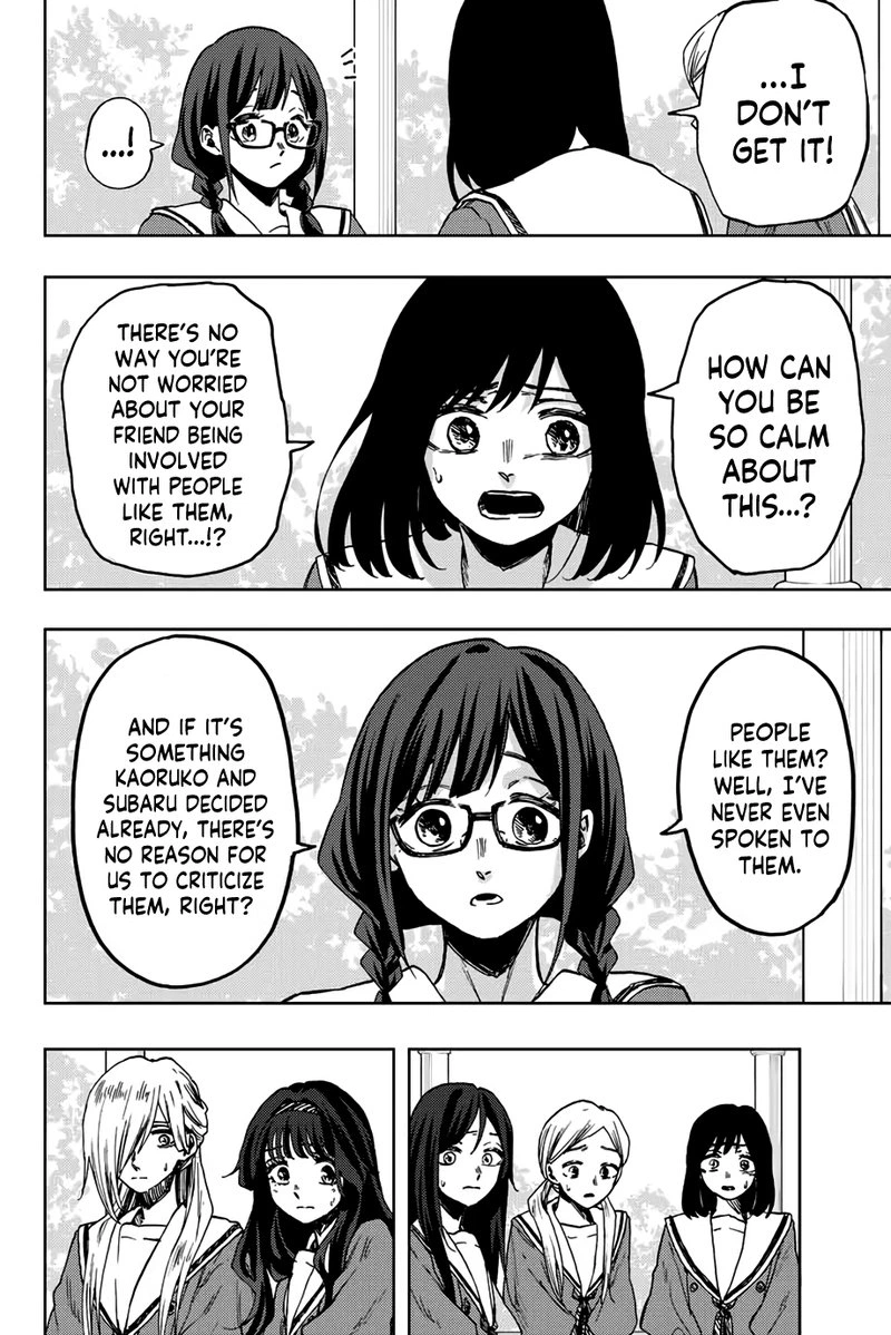 The Fragrant Flower Blooms With Dignity Chapter 61 — page 4