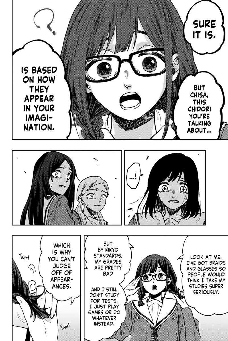 The Fragrant Flower Blooms With Dignity Chapter 61 — page 6