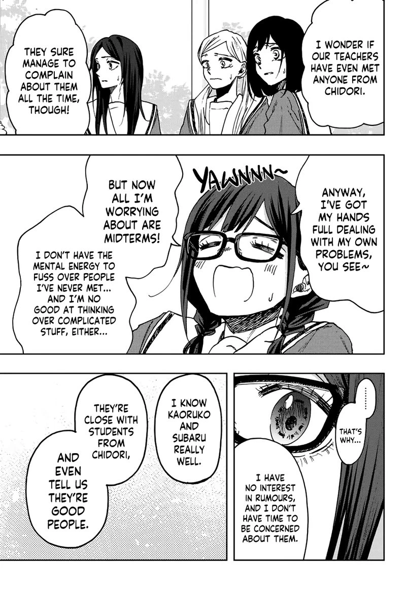 The Fragrant Flower Blooms With Dignity Chapter 61 — page 7