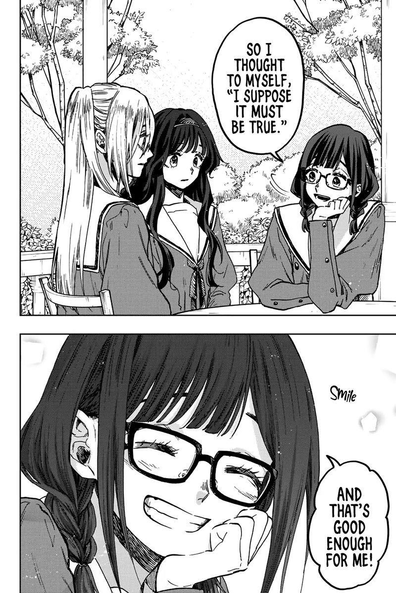 The Fragrant Flower Blooms With Dignity Chapter 61 — page 8