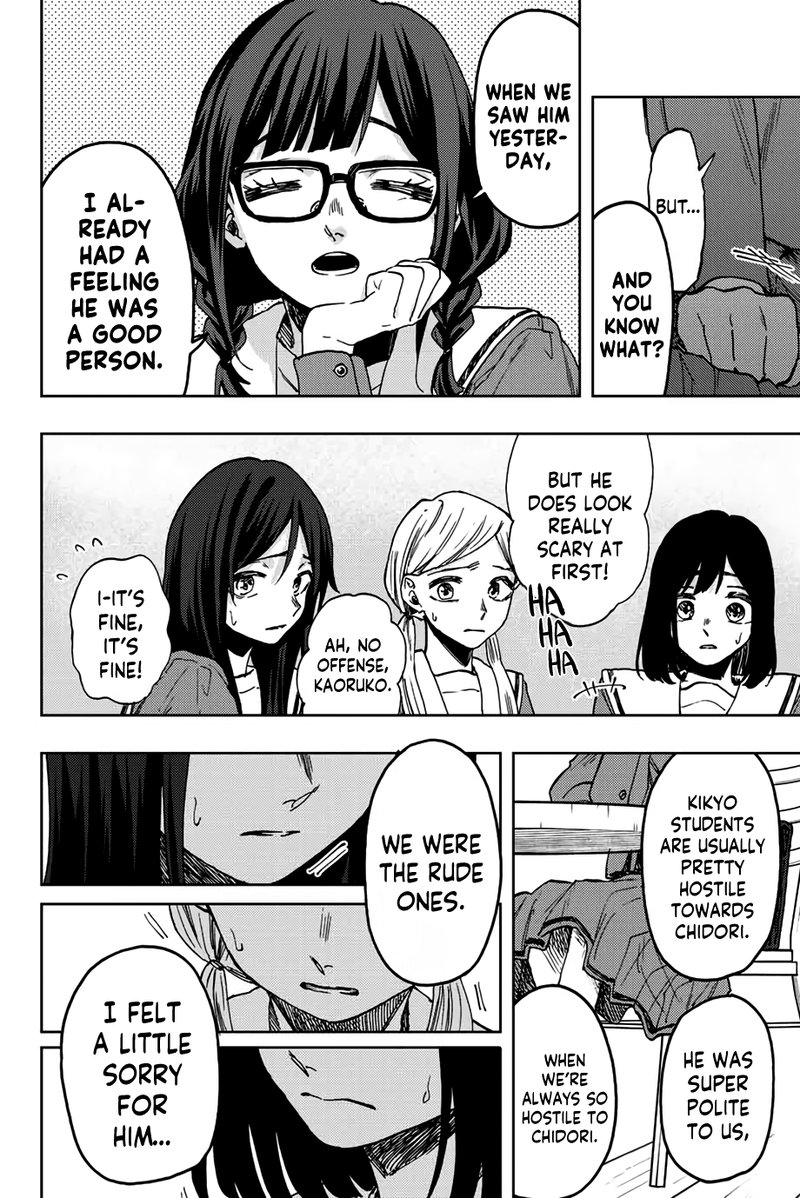 The Fragrant Flower Blooms With Dignity Chapter 61 — page 10