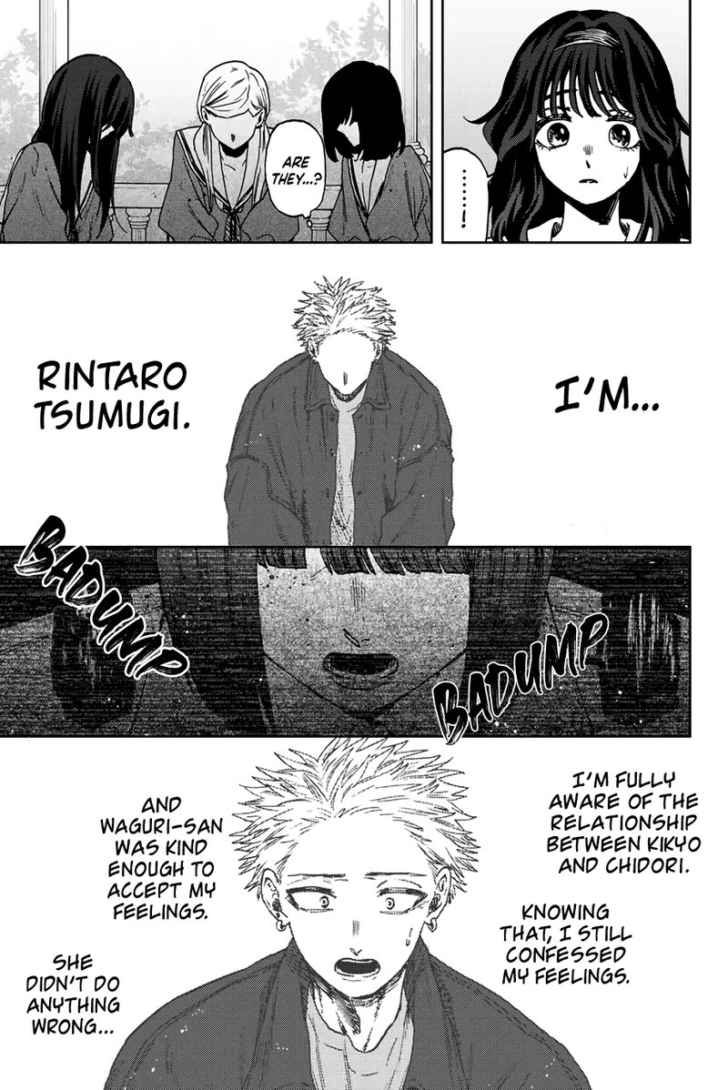 The Fragrant Flower Blooms With Dignity Chapter 61 — page 11