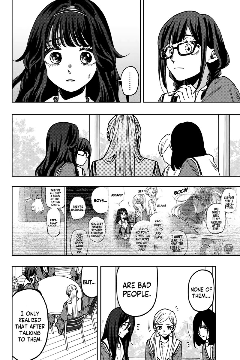 The Fragrant Flower Blooms With Dignity Chapter 61 — page 14