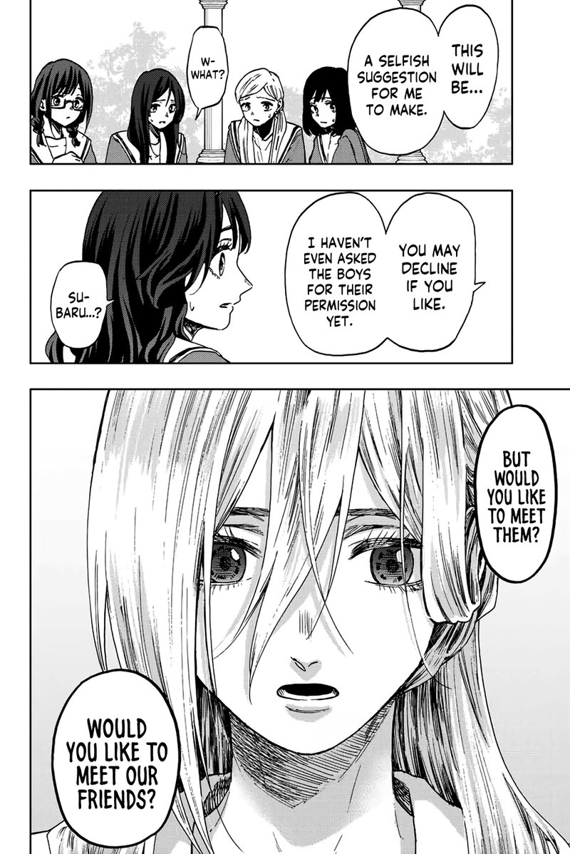 The Fragrant Flower Blooms With Dignity Chapter 61 — page 16