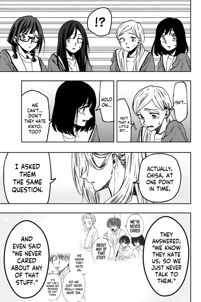 The Fragrant Flower Blooms With Dignity Chapter 61 — page 17
