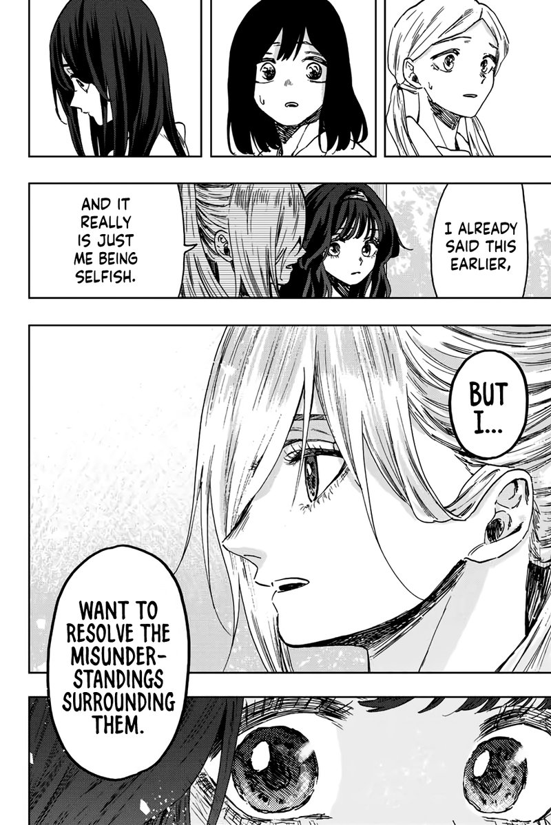 The Fragrant Flower Blooms With Dignity Chapter 61 — page 18