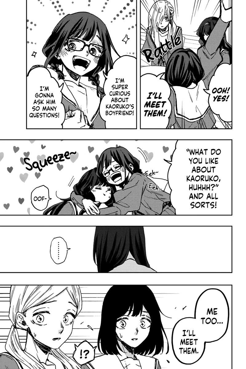 The Fragrant Flower Blooms With Dignity Chapter 61 — page 19