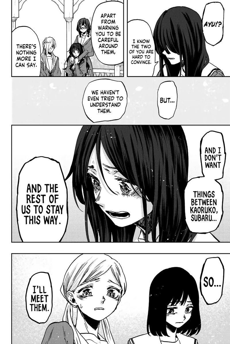 The Fragrant Flower Blooms With Dignity Chapter 61 — page 20