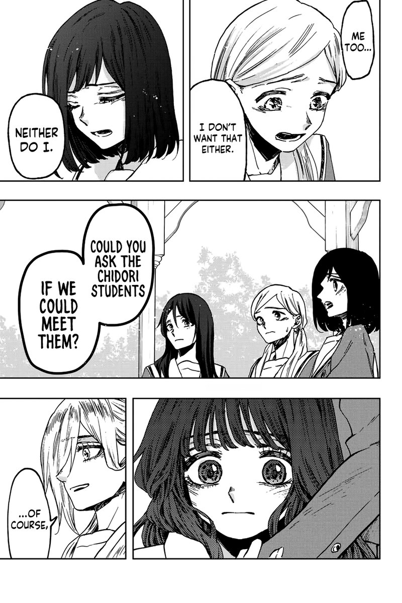 The Fragrant Flower Blooms With Dignity Chapter 61 — page 21