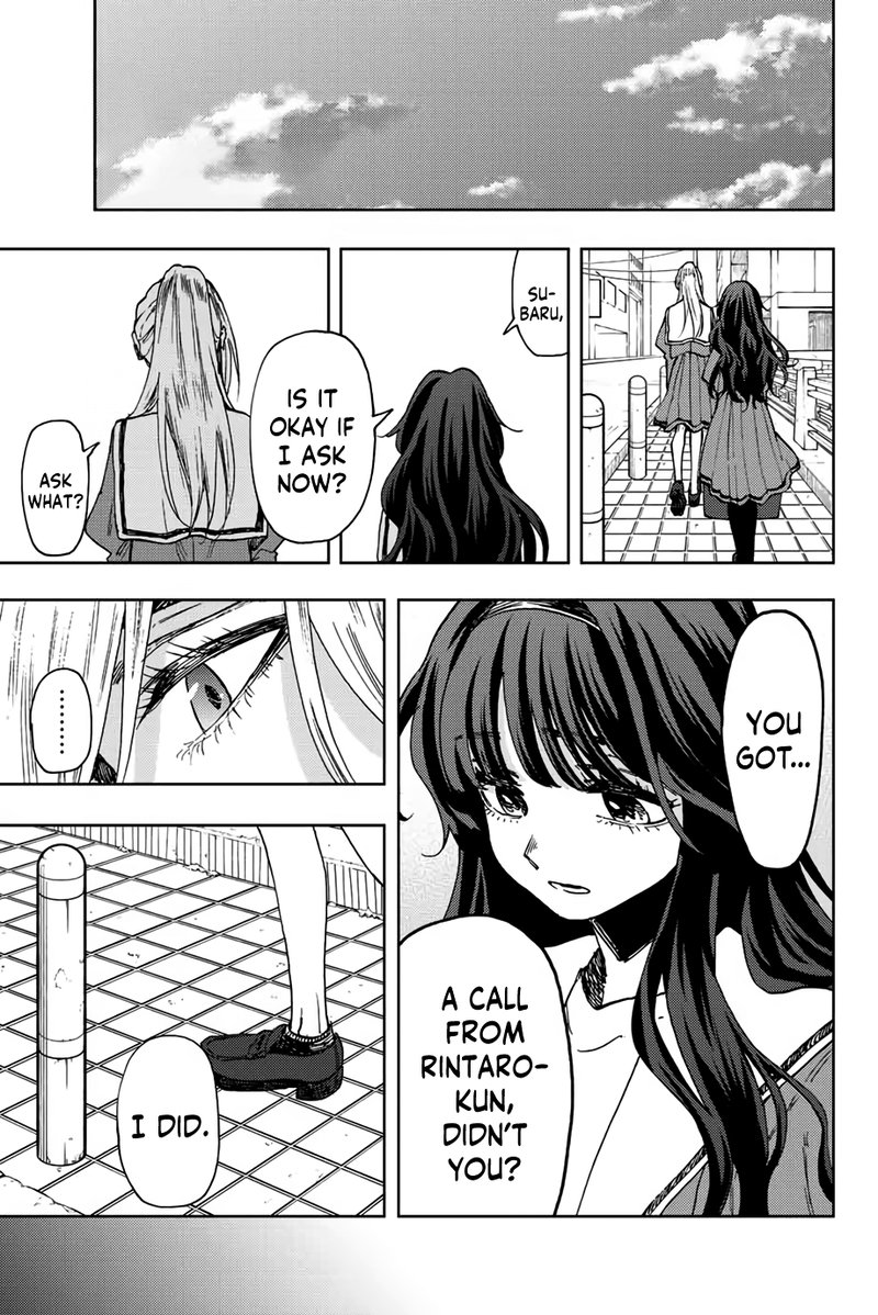 The Fragrant Flower Blooms With Dignity Chapter 62 — page 1