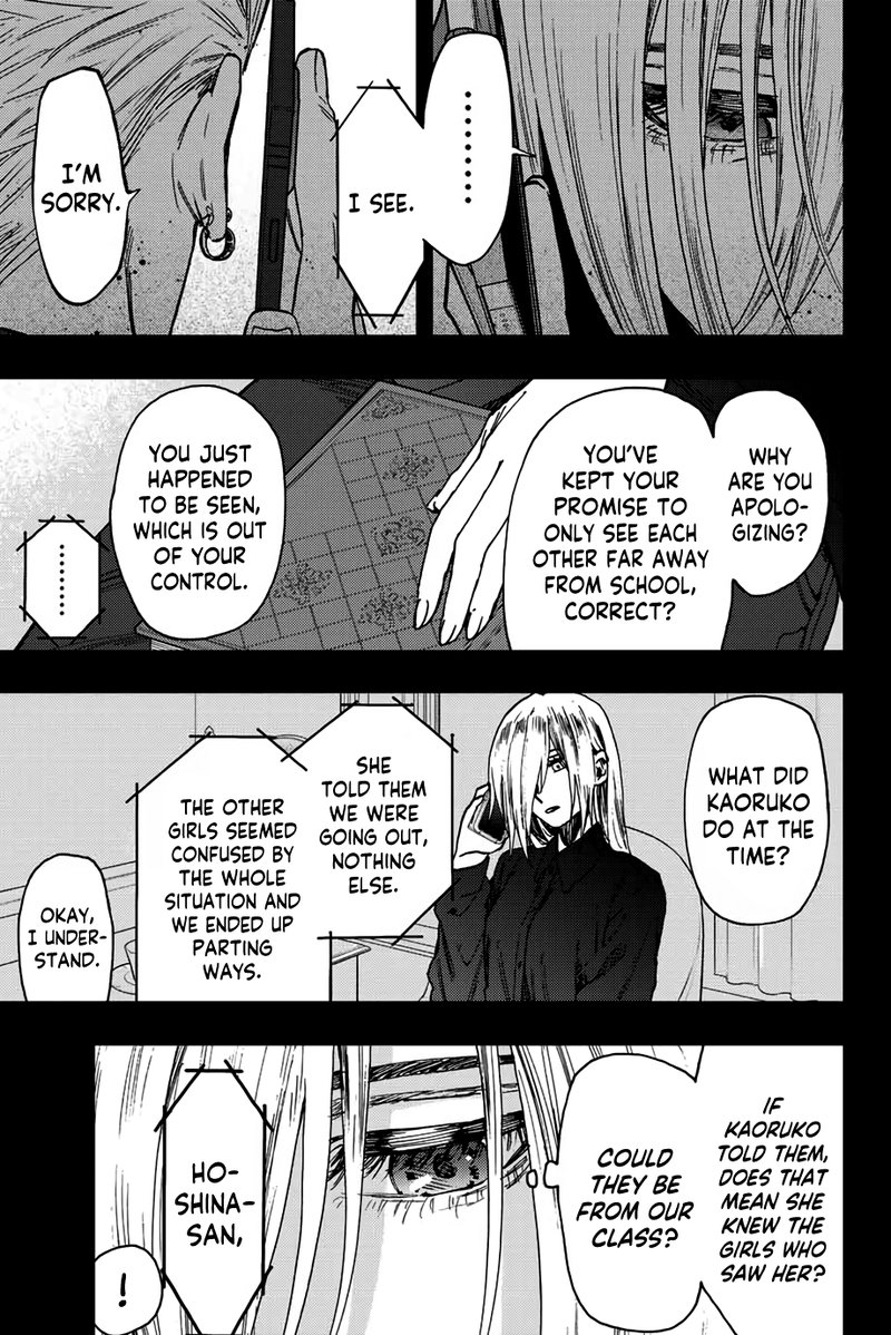 The Fragrant Flower Blooms With Dignity Chapter 62 — page 3