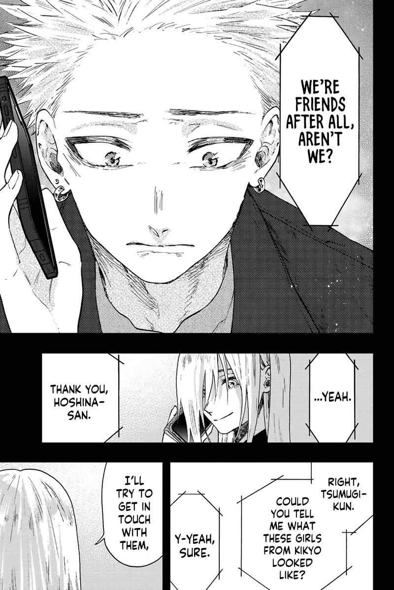 The Fragrant Flower Blooms With Dignity Chapter 62 — page 9