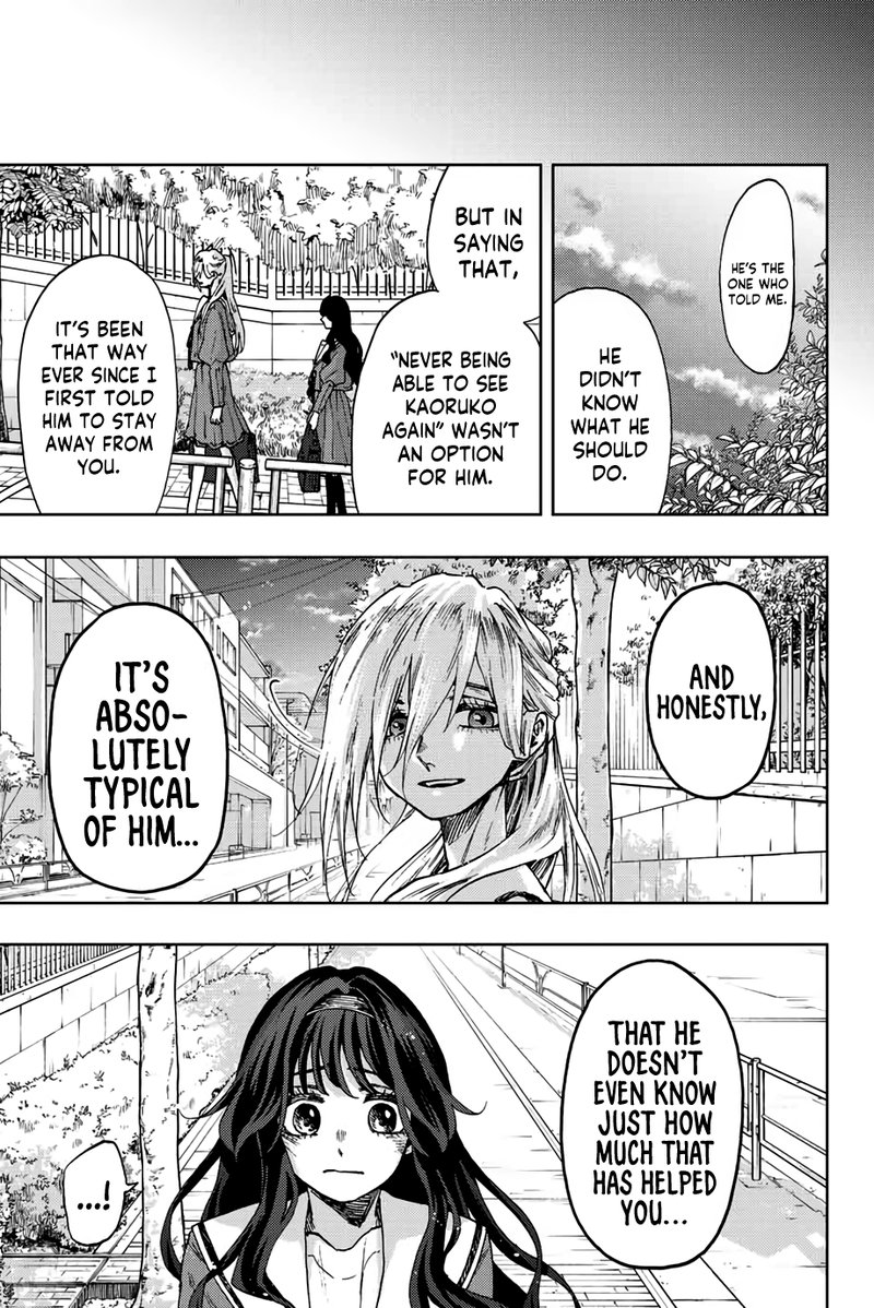 The Fragrant Flower Blooms With Dignity Chapter 62 — page 11