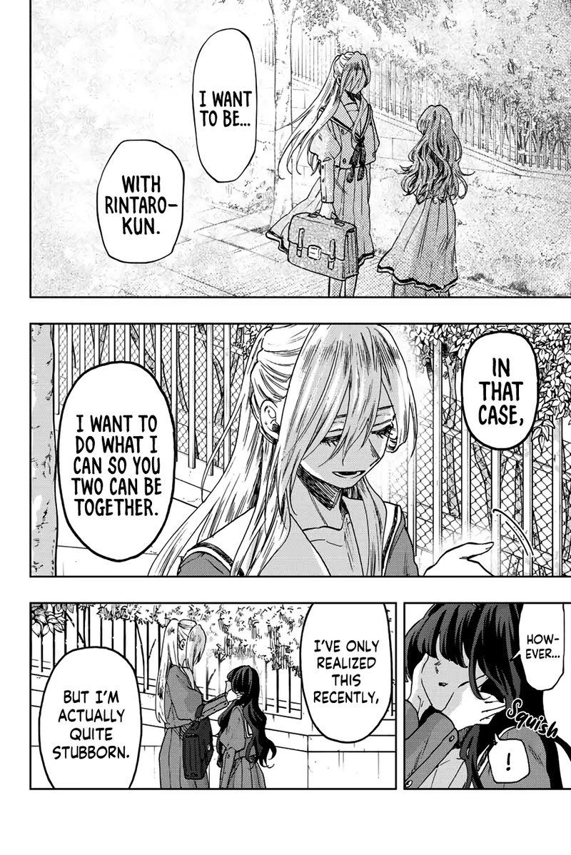 The Fragrant Flower Blooms With Dignity Chapter 62 — page 16