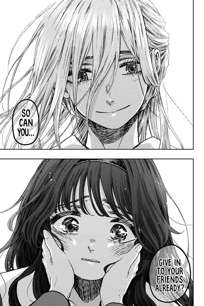 The Fragrant Flower Blooms With Dignity Chapter 62 — page 17