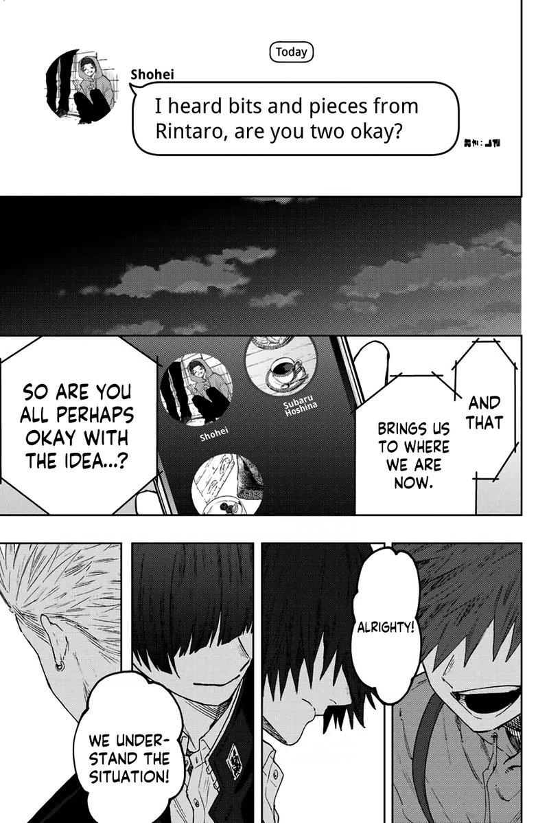 The Fragrant Flower Blooms With Dignity Chapter 62 — page 19