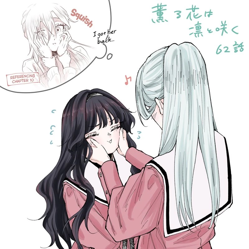 The Fragrant Flower Blooms With Dignity Chapter 62 — page 21